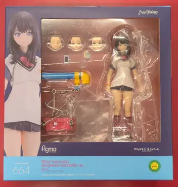 맥스팩토리 figma 타카라다 릿카 그리드맨 유니버스 ver. 664
