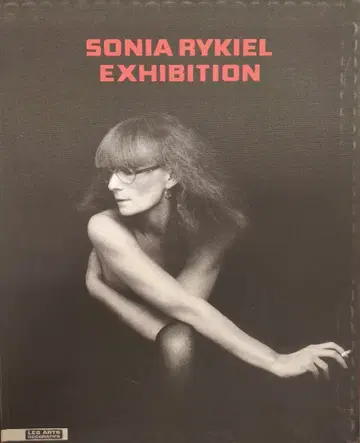 Sonia Rykiel exhibition