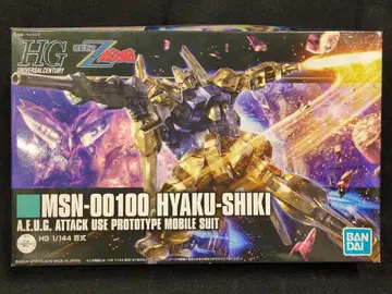 BANDAI SPIRITS HGUC 1/144 반다이판 기동전사 Z 건담 백식 200
