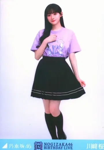 노기자카46 회장 한정판 브로마이드 카와사키 벚꽃 12thBD 라이브 T셔츠 히키