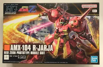 BANDAI SPIRITS HGUC 1/144 반다이남코판 R 자자 220
