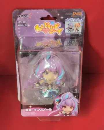 굿스마일컴퍼니 넨도로이드코데 미쿠모 긴느메르