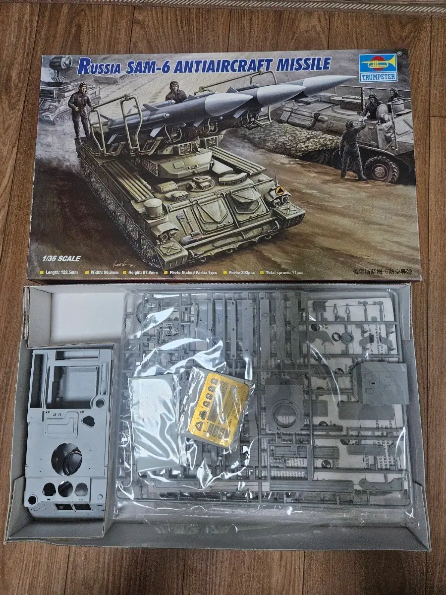 트럼페터 1/35 러시아 SAM-6 대공 미사일 모형