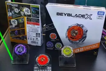 새상품 베이블레이드엑스 UX-21 헬즈네더 세트