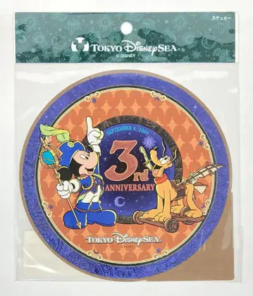 도쿄디즈니씨 스티커 미키&플루토/TDS 3주년 3주년