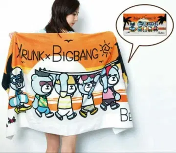 지드래곤 태양 대성 KRUNK x BIGBANG 비치 타월