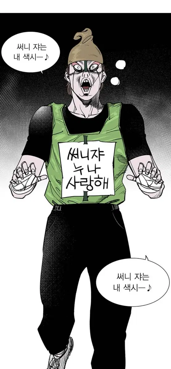 기부