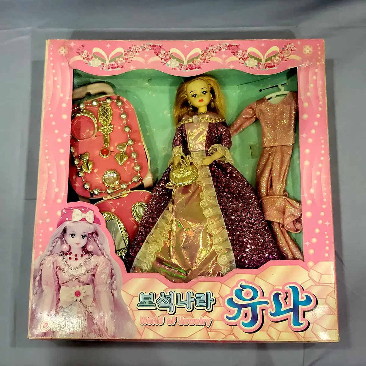 [레트로 장난감] 보석나라 유리 인형 보석 액세서리 의상 세트 옛날 여자아이 장난감