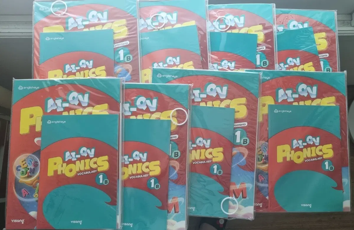 AI-QV PHONICS VOCABULARY 1B 영어 파닉스 교재 판매 (새상품)