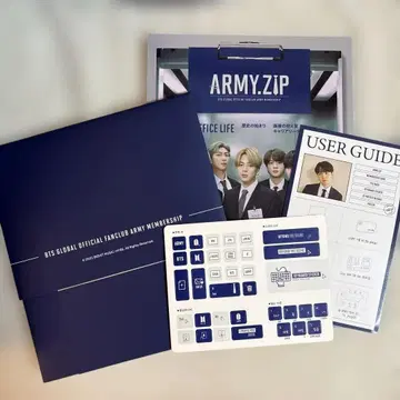BTS GLOBAL OFFICIAL FANCLUB ARMY.ZIP