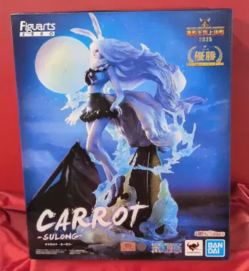 BANDAI SPIRITS 피규아트 ZERO [초격전] 캐럿 -설롱-