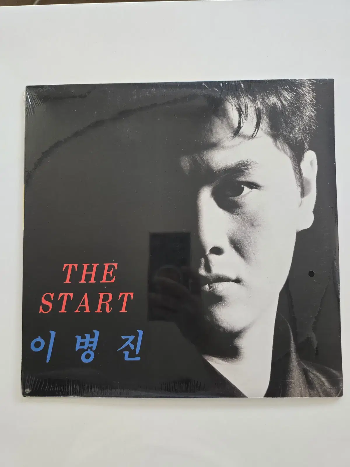 이병진 LP/ - THE START/ 미개봉/ 좌하단 펀칭구멍