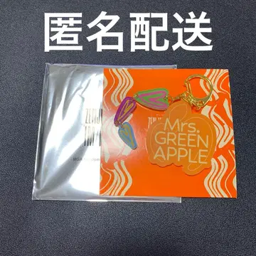 Mrs. GREEN APPLE 젠진 가챠 아크릴 키링