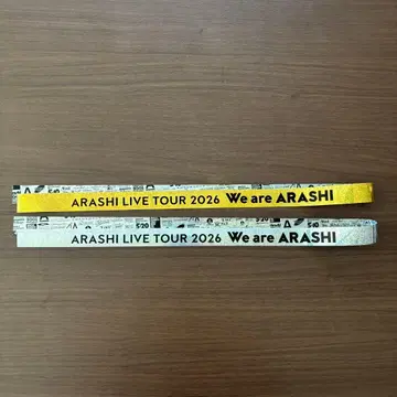 We Are ARASHI 은테이프 금테이프 세트 4/8 나고야 공연