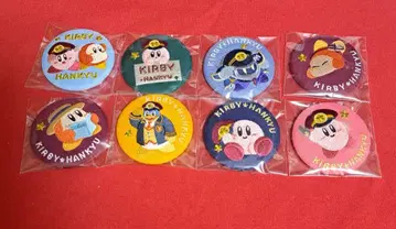 커비 x 한큐 전철 자수 캔뱃지 8개 세트 컴플리트 Kirby