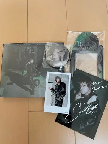 LIMITLESS 아오이 쇼타 초회 한정판 CD 애니메이트 특전 굿즈 포함