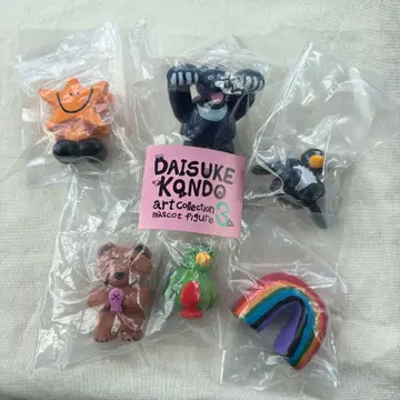 DAISUKE KONDO 아트 컬렉션 마스코트 피규어 3 컴프