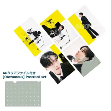 쿠도 다이키 Otowonous 엽서 Da-iCE
