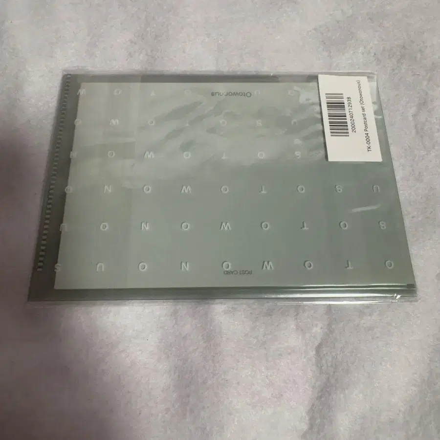 3번째 상품 이미지