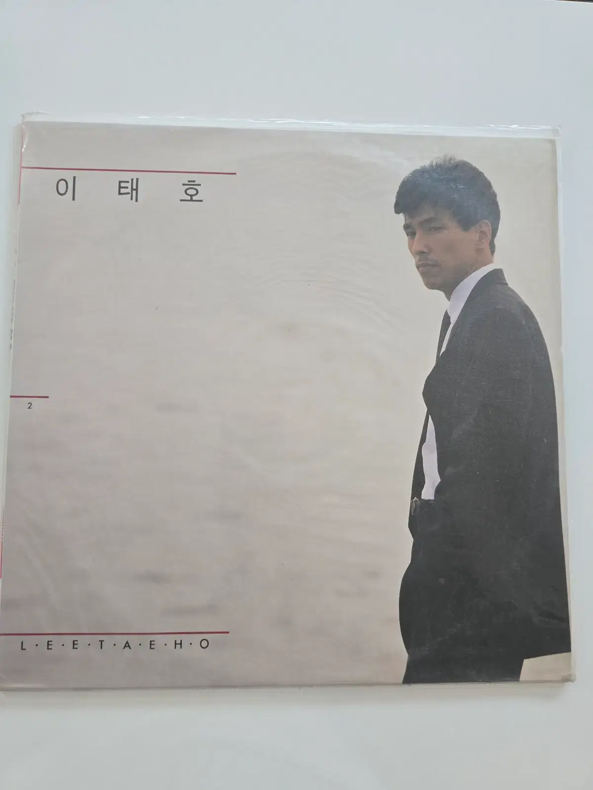 이태호 2집 LP/ - 이태호 2 (책상위에 뚝뚝뚝 / 상과 벌)/ 미개봉