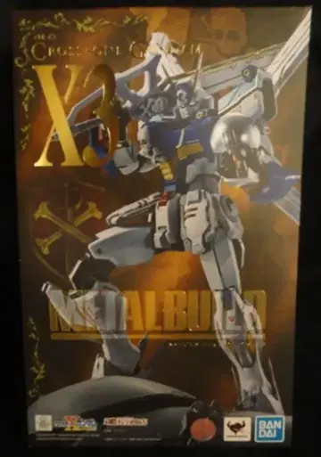 BANDAI SPIRITS METAL BUILD 기동전사 크로스본 건담 크로스본 건담X3