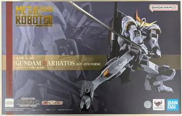 BANDAI SPIRITS METAL ROBOT혼 기동전사 건담 철혈의 오펀스 건담 발바토스 (제1~제4 형태)