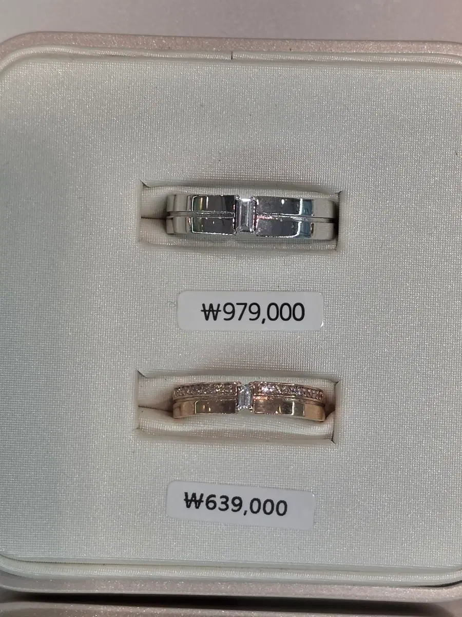 미니골드 금 커플링