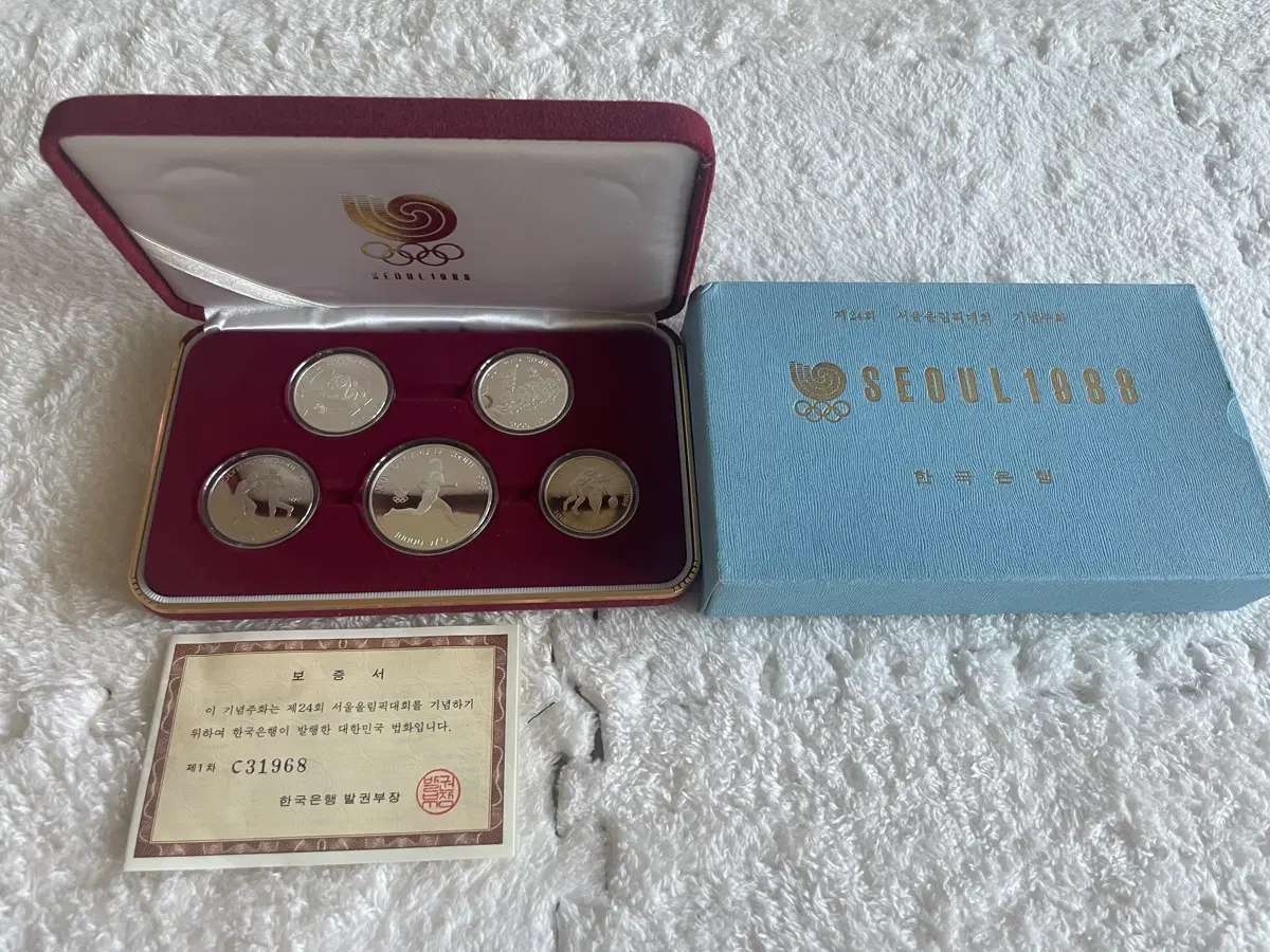 서울 1988 올림픽 1차 기념주화 5종세트