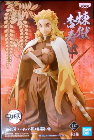 BANDAI SPIRITS 피규어 키즈나노소우 제11형 렌고쿠 쿄쥬로 세피아 컬러