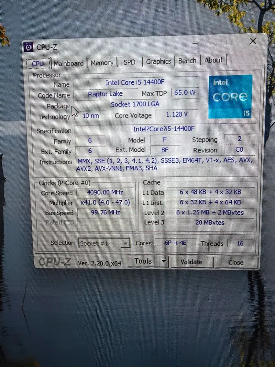 i5 14세대 5060ti 데스크탑 팝니다
