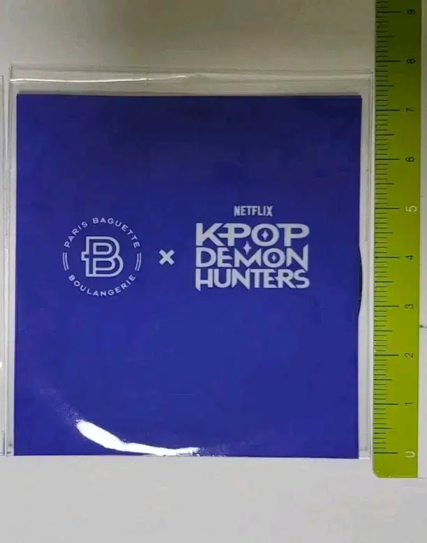 파리바게트+케데헌 콜라보 렌티큘러 스티커 판매합니다~