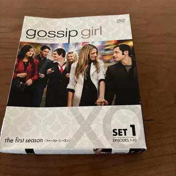 Gossip Girl 퍼스트 시즌 세트1 DVD