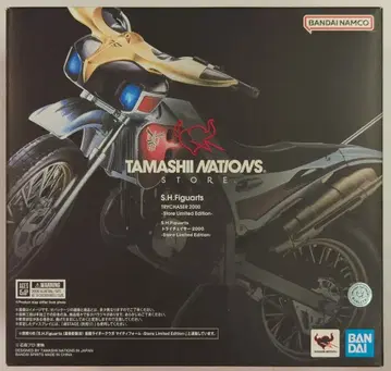 반다이 S.H.Figuarts 가면라이더 쿠우카 트라이 체이서 2000 Store Limited Edition