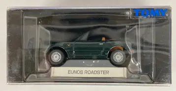 토미카 TOMICA LIMITED 유노스 로드스터(그린) 0035