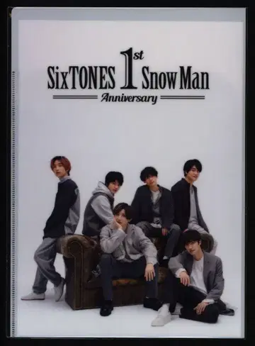 SixTONES/Snow Man 1st Anniversry 집합 더블 클리어 파일