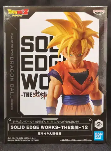 BANDAI SPIRITS SOLID EDGE WORKS THE 출진 12 초사이어인 손오반