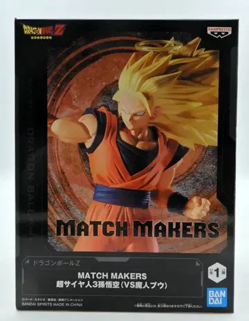BANDAI SPIRITS MATCH MAKERS 초사이어인 3 손오공 (VS 마인 부우)