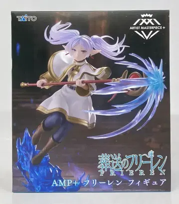 다이토 AMP+ 피규어 프리렌 피규어