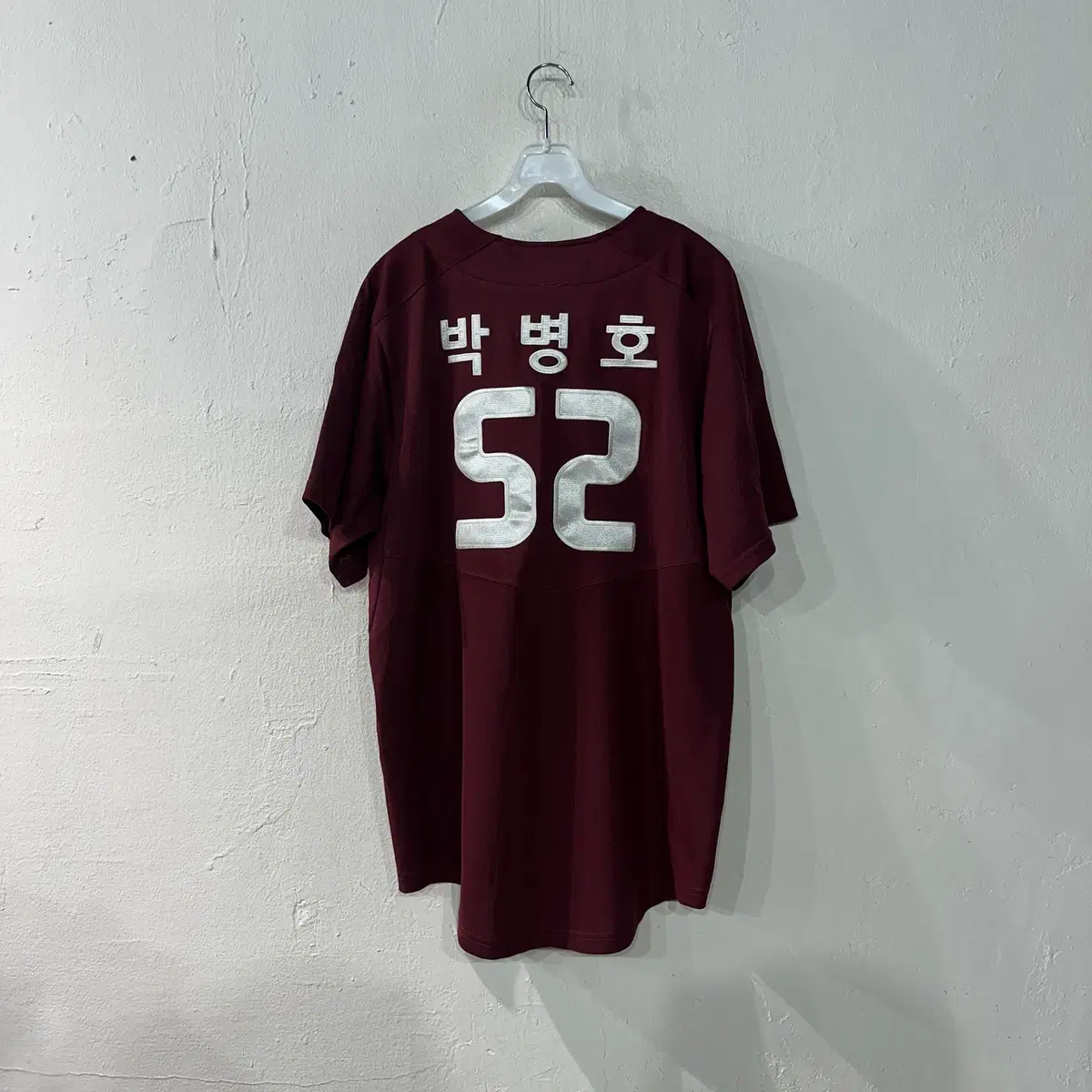 넥센히어로즈 박병호 유니폼 XL