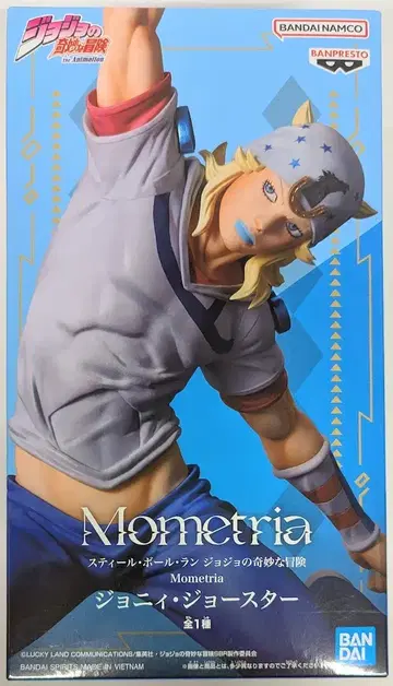 BANDAI SPIRITS Mometria 죠니 죠스타