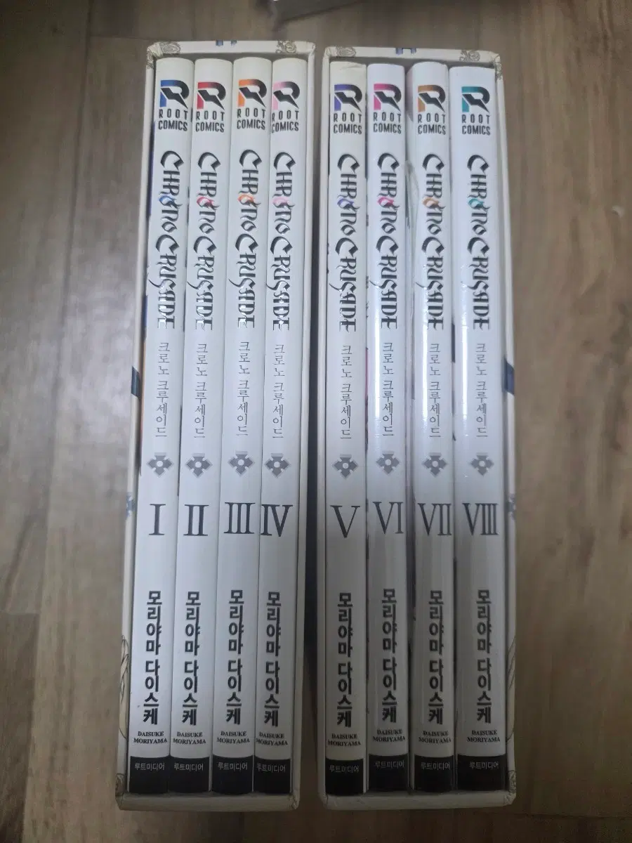 크로노 크루세이드 박스판 전권 판매합니다