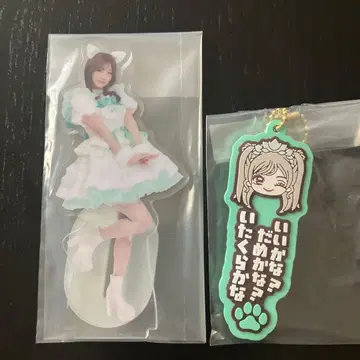 CUTIE STREET 이타쿠라 카나 굿즈 세트