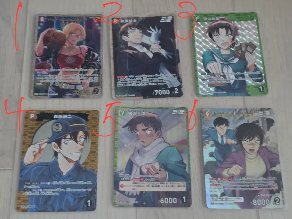 명탐정코난 각종 tcg 판매
