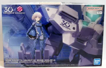 BANDAI SPIRITS 30MINUTES SISTERS BANDAI NAMCO판 리세타 (이그나이트01웨어) [컬러 A]