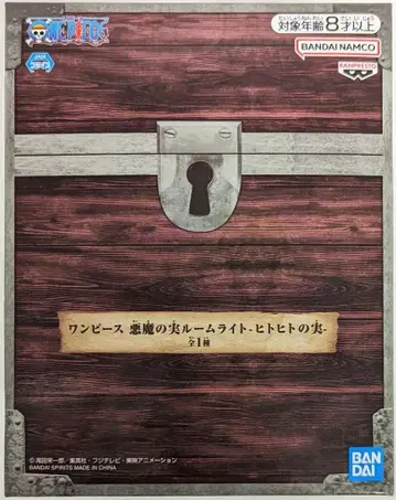 BANDAI SPIRITS 악마의 열매 룸 라이트 원피스 사람사람 열매
