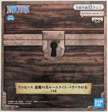 BANDAI SPIRITS 악마의 열매 룸 라이트 원피스 바나나 열매