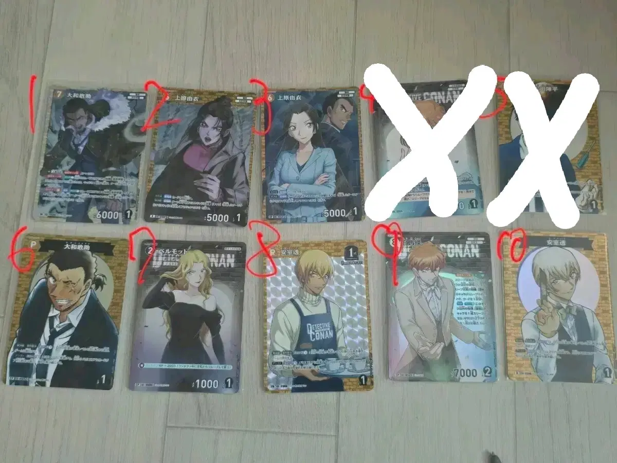 명탐정코난 각종 tcg 판매
