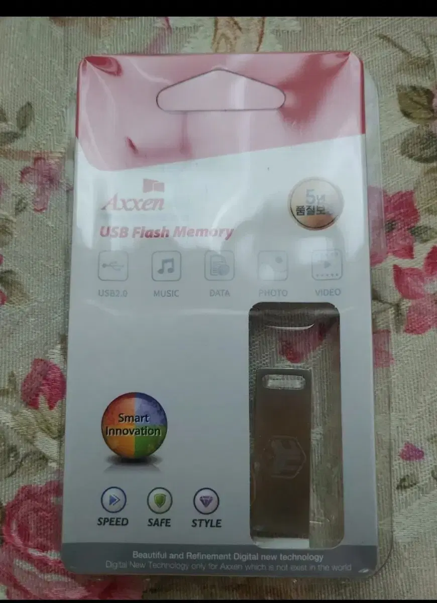 USB 메모리 4GB.4기가.메탈형.튼튼