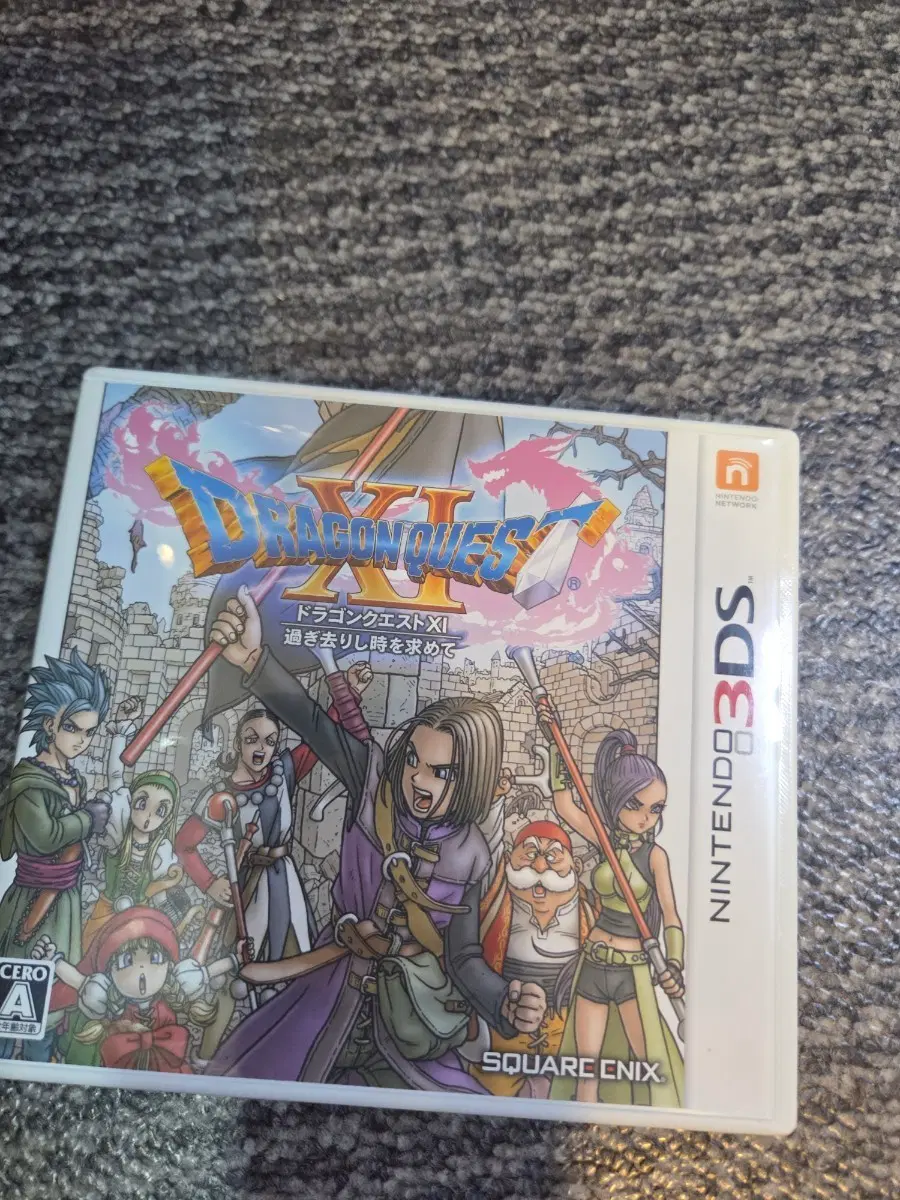 드래곤퀘스트11 닌텐도 3DS 소프트