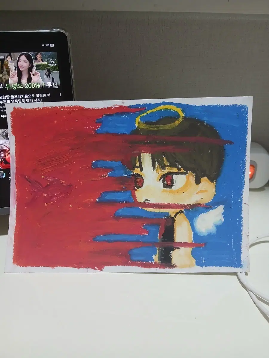 그림